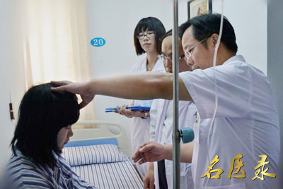 刘斌被广大白癜风患者亲切地尊称为“华南抗白圣手”。