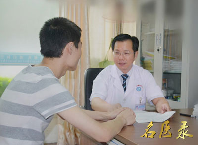 刘斌被广大白癜风患者亲切地尊称为“华南抗白圣手”。