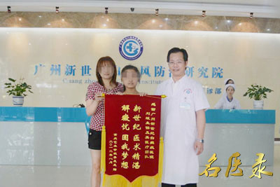 刘斌被广大白癜风患者亲切地尊称为“华南抗白圣手”。